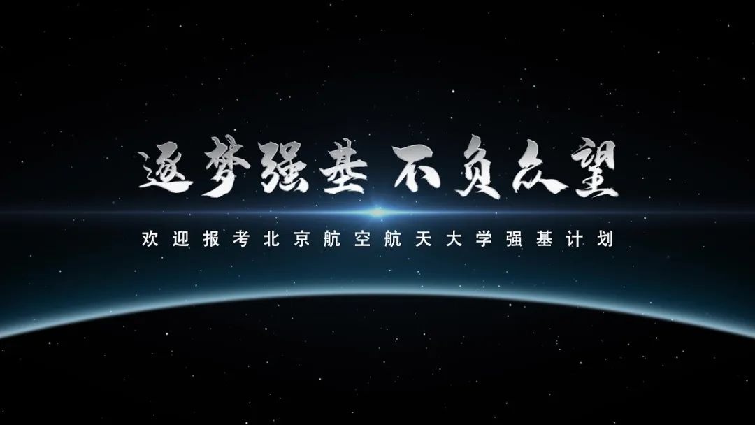 哈哈体育